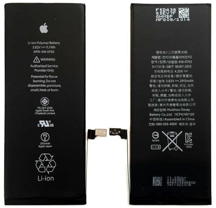 Repuesto Batería 2915mAh Original OEM para Apple iPhone 6+Plus 100% Salud Foto 4 de 4