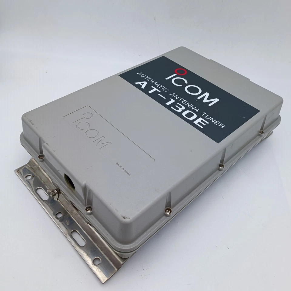 ICOM AT-130E 1,6-27,5Mhz Tuner für IC-F7000 IC-M802 IC-M710 IC-M700PRO IC-78 - Bild 2 von 4