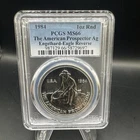 1984 Engelhard The American Prospector MS66 Eagle Reverse 1oz Silver
