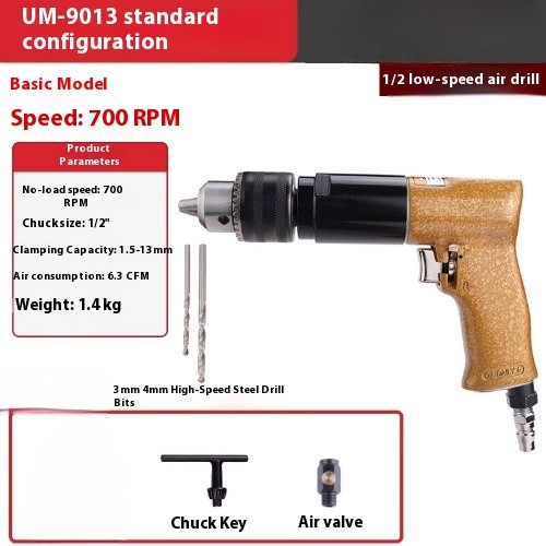 Air Impact Drill Tool Pneumatic Drill Self-locking Reversible Pneumatic Drills - Picture 12 of 14