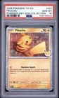 PSA 10 - Pikachu Pokemon Day 2026 051/162 Temporal Forces Cosmos Promo Swirl! 🌀