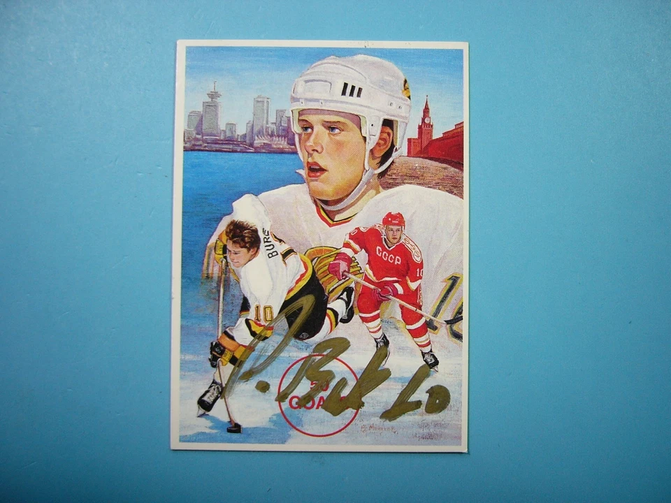 Tarjeta de hockey sobre viento rusa 1993 MVP PROMOCIONES PAVEL BURE AUTÓGRAFO AUTÉNTICO AUTOMÁTICO Foto 3 de 4