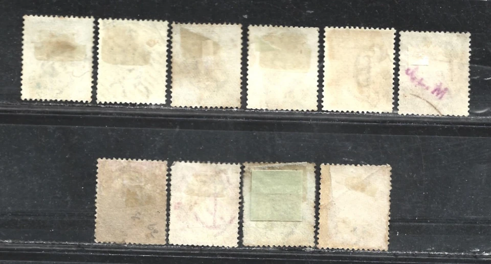 CAPE OF GOOD HOPE STAMPS (USED) FROM 1864-1900 - Image 2 of 2