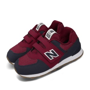 baby new balance 574