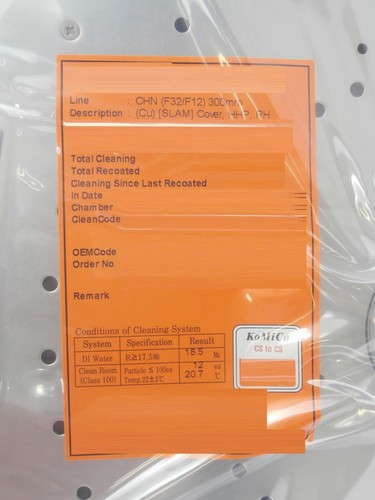 TEL Tokyo Electron 2985-544802-11 HHP RH SLAM Cover Copper Cu OEM Refurbished - Picture 10 of 10