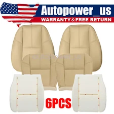 For 2007-2014 Silverado Sierra Front Bottom-Top Seat Cover Leather Tan & 2x Foam