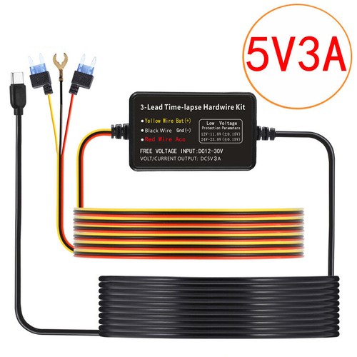 24H Parking Monitoring Car DVR Dashcam Camera Hardwire Kit for Low Vol Protectio - Picture 12 of 25