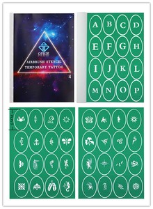 160-Patterns-Reusable-Airbrush-Temporary-Tattoo-Stencil-Art-Designs-Templates