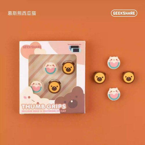 Joy-con Cherry Thumb Stick Grip Cap For Nintendo Switch NS Lite Joystick Cover - Picture 34 of 46