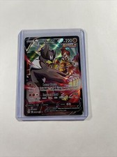 Single Strike Urshifu V TG18/TG30 Ultra Rare Brilliant Stars Pokemon Card NM-M