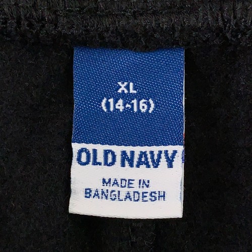 Old Navy Kids Size XL (14-16) Black Vintage Gender-Neutral Jogger Sweatpants NWT - Picture 2 of 5