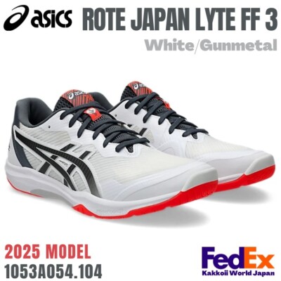 新品タグ付き ASICS ROTE JAPAN LYTE FF 3 ROTE JAPAN LYTE FF 3 | WHITE/CLASSIC RED | メンズ インドア