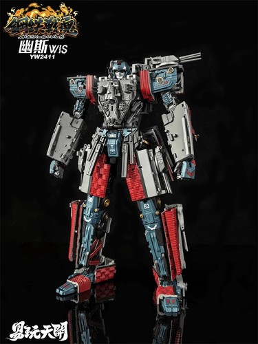 In stock Toyseasy YW2411 BB-64 USS Metal Souls Wisconsin Battleship WIS Figure - Picture 3 of 19