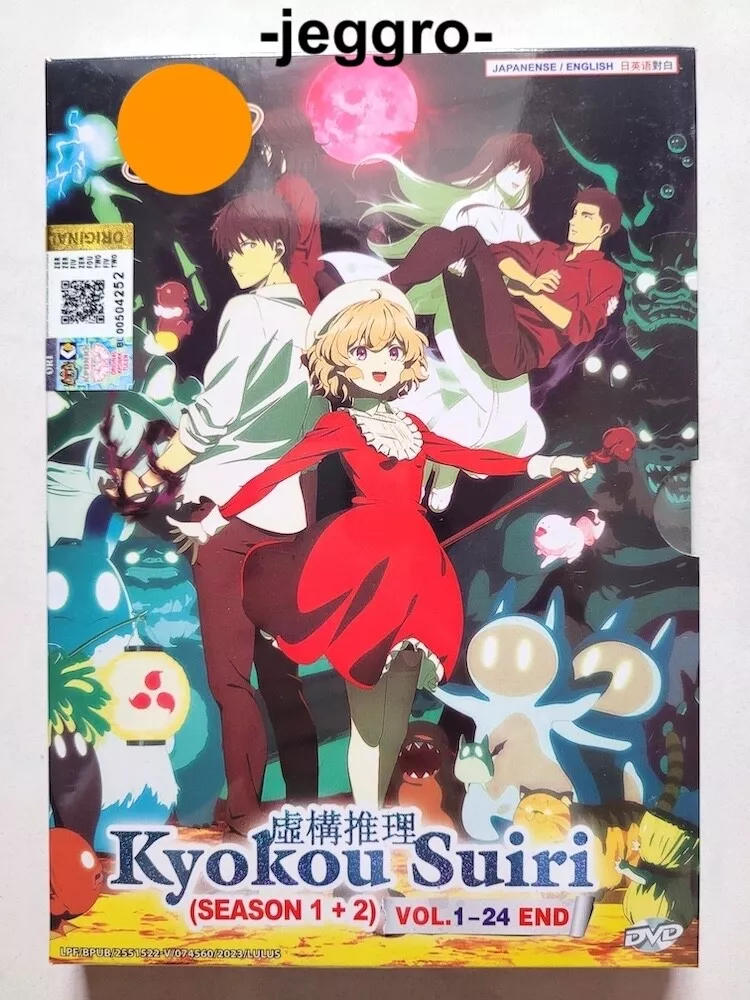 DVD Anime Kyokou Suiri Season 1+2 Vol.1-24 End (In/Spectre 1+2) English  Dubbed