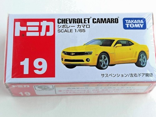 TAKARA TOMY/TOMICA Black Box & Premium Various choices from Japan 12/23 Update - Picture 192 of 435