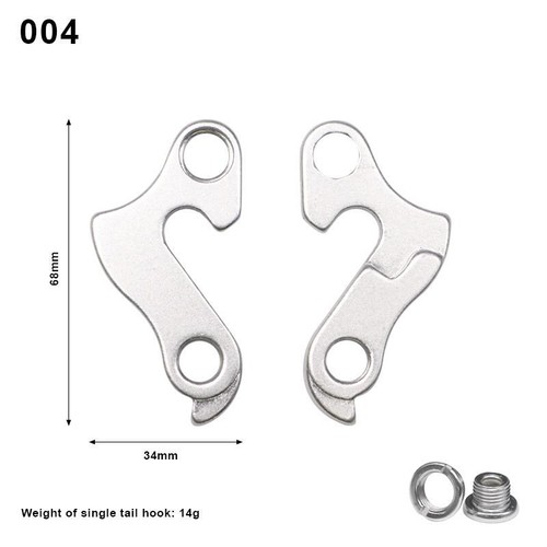 1pcs Universal Bicycle Alloy Rear Derailleur Hanger Racing Mountain Mtb Road Bik - Picture 26 of 36