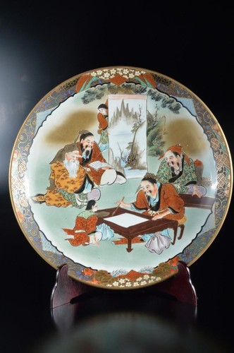 J2: XF Japanese Kutani-ware Gold paint Person BIG ORNAMENTAL PLATE/Dish, auto - Picture 1 of 8