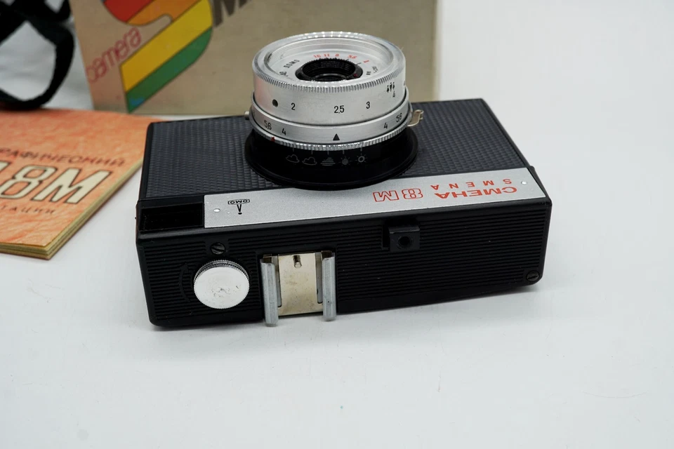 Cámara fotográfica vintage SMENA-8M LOMO 35mm lente 40mm f4 T43 LOMOGRAFÍA en caja Foto 3 de 4