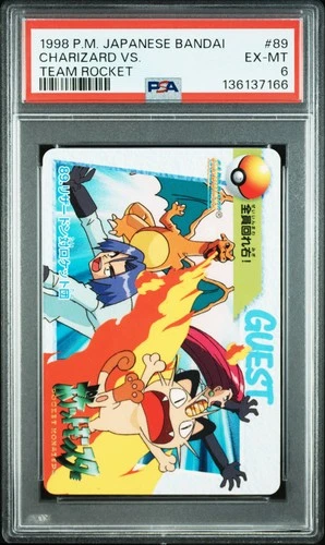 1998 POKEMON JPN BANDAI CARDDASS VENDING #89 CHARIZARD VS TEAM ROCKET PSA 6
