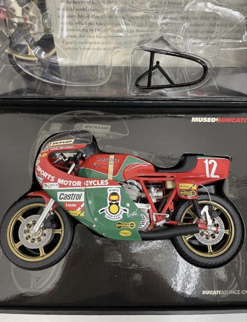 ミニチャンプス ドゥカティ 900 1/12 Amazon.co.jp: MINICHAMPS ミニチャンプス 1/12 No.8 DUCATI 900