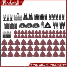 Findmall 96 Pcs Multitool Bi-Metal Blades Quick Release Oscillating Saw Blades