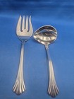 Reed & Barton 1800 Stainless Cold Meat Serving Fork 8 3/4" & Gravy Ladle 6 5/8"