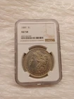 1889 MORGAN SILVER DOLLAR AU58