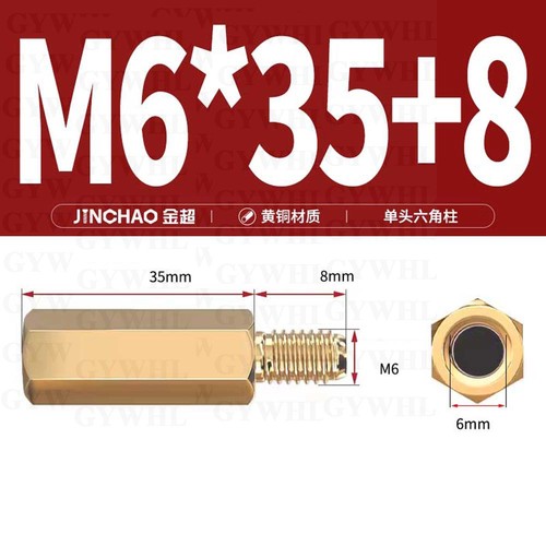 Brass Hex Pillar Standoff Spacer PCB Board Mount Fixing Screw Bolts M2.5 M3 - M6 - Picture 232 of 240