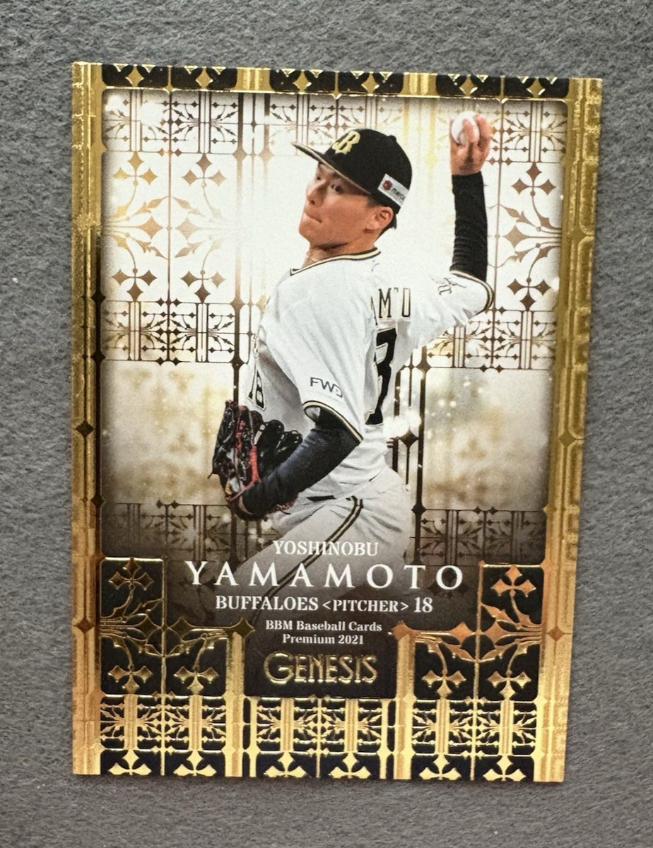 2021 BBM Genesis - Yoshinobu Yamamoto #048 for sale | eBay