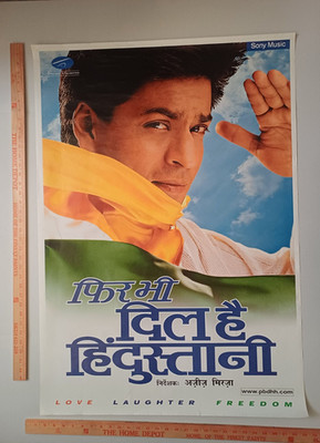 Phir Bhi Dil Hai Hindustani - Shahrukh Khan- Original Hindi Movie Poster 27x37''