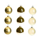  Gold Glass Christmas Ornaments, 3.15' Hanging Set of 9 Gold and Coffee