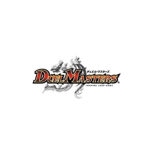 Duel Masters Dragon Saga Aqua Warrior drill getter No. 2 / double sword Ouginga - Picture 2 of 3