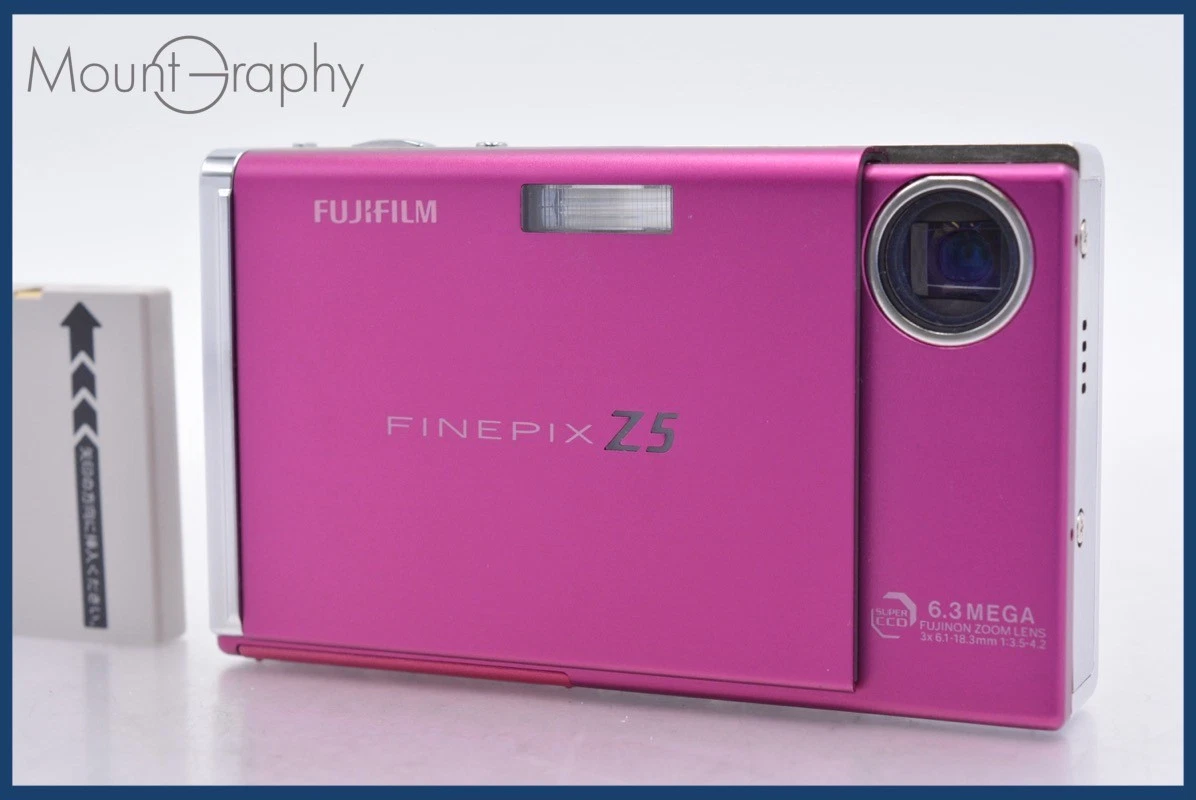 Fujifilm Z5 Digital Cameras for Sale | Shop New & Used Digital