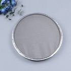  Pollen Extractor Spice Dispenser Shaker Mesh Dredges Shakers Sifter Kitchen