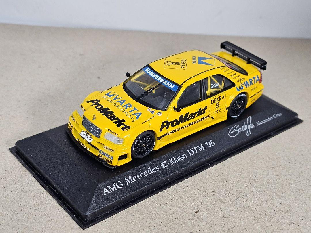 【MINICHAMPS】Mercedes-BenzC-Class DTM#M15 Minichamps 1:18 A gray Mercedes C-Class DTM 1995 #5 Team