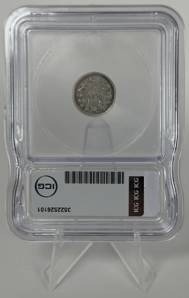 1891 CANADA 5 Cent Queen Victoria Silver ICG EF40 Obverse #2 - 9/9 Variety Rare - Image 2 of 4