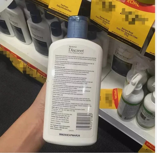 Restoria Discreet Crema Ristrutturante Unisex Colore - Naturale 250ml Confezione da 2 - Foto 9 di 9