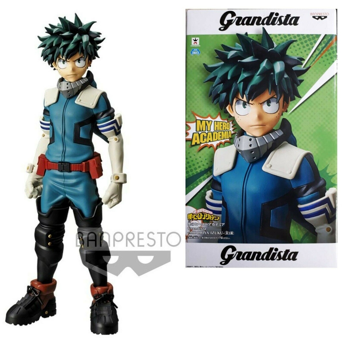 Banpresto My Hero Academia Grandista Midoriya Izuku 
