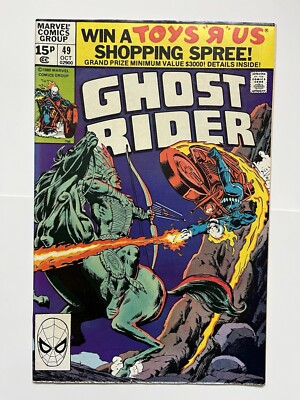 MARVEL COMICS GHOST RIDER Vol 1  # 49 The Wrath of Manitou! 1980, Human Torch Ad