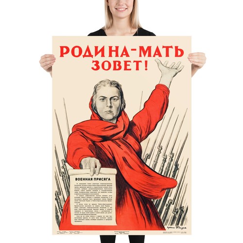 Motherland is calling!, USSR, 1941 — Soviet propaganda poster, propaganda poster - Picture 4 of 12