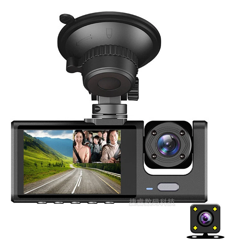 2-inch driving recorder with three recordings  three lenses 1080P HD car mounted - Image 2 of 4