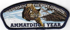 BSA OA/CSP CROSSROADS OF THE WEST COUNCIL  AMMATDIIO 590 1 YEAR ISSUE SA-11 X-2