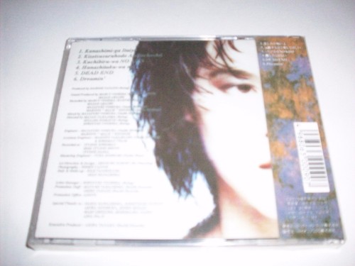 T-BOLAN T-BOLAN CD Japan Import 1993 OBI Strip NEW - Picture 2 of 2