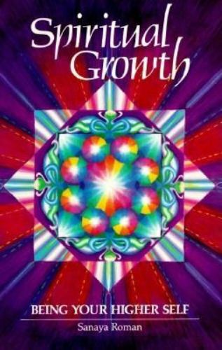 Spiritual Growth: Being Your Higher Self - 9780915811120, Roman, paperback - Picture 1 of 1