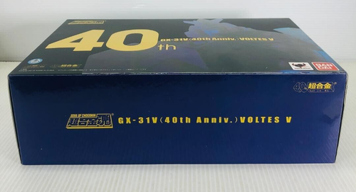 GX-31V Soul of Chogokin 40th Anniversary BANDAI Voltes V Figure New Japan - Picture 6 of 6