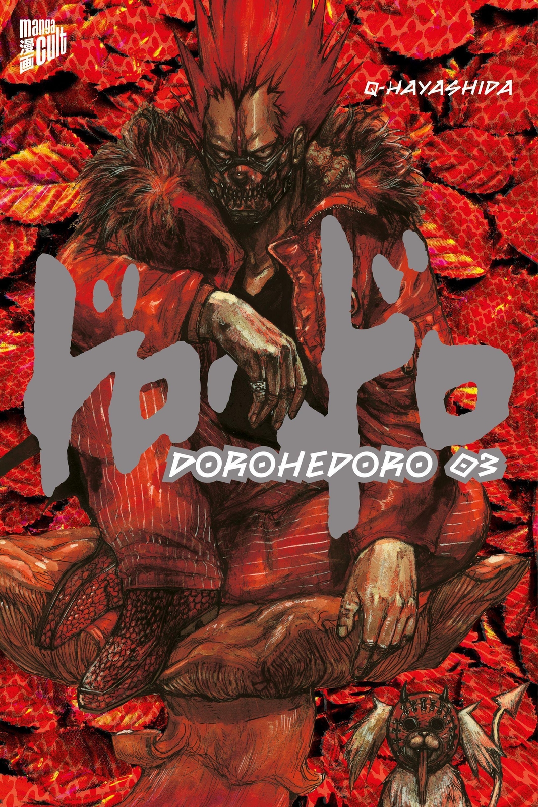 Thumbnail - Dorohedoro 3 Q-hayashida Taschenbuch 352 S. Deutsch 2022 Manga Cult