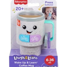 Fisher-Price Laugh & Learn, Wake Up & Learn Coffee Mug "Stanley Cup/Tumbler" NEW