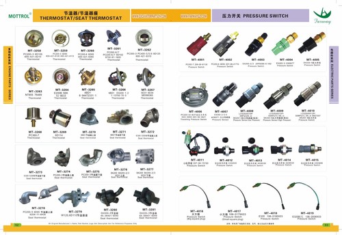 31N6-02600 GAUGE LEVEL FTIS FOR HYUNDAI R160 R130 R150 R210 R220 R230 R225 - Picture 10 of 10