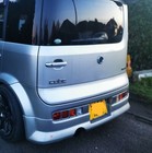 Bild 3 von 4
