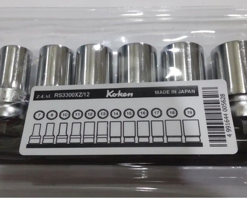 KOKEN Z-EAL 3/8" SEMI DEEP SOCKET 12 SIZE SET (7～19mm / 6PT) RS3300XZ/12 - Picture 2 of 5